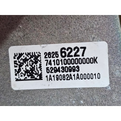 CHEVROLET GMC BUICK ROOF SHARK GPS RADIO ANTENNA GM 26256227 26237370 529430993 MISSING CONNECTOR