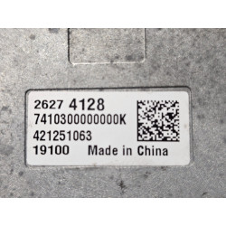 CHEVROLET ONIX TRACKER ROOF GPS RADIO ANTENNA 2020-2026 GM 26274128 421251063 0292755 NEW