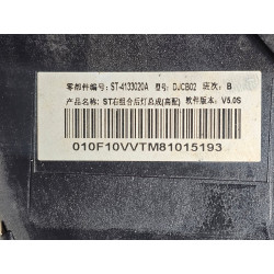 BYD TANG II EV600 REAR LED TAIL LAMP 2018-2022 ST-4133020A ST-4133020