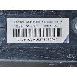 BYD TANG II EV600 REAR CENTER LED TAIL LAMP 2018-2022 ST-4107300A ST-4107300