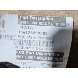 CADILLAC CTS FRONT RIGHT DOOR PANEL 2014-2019 GM 23471848 1416312X 1417081X 23299003 23128532