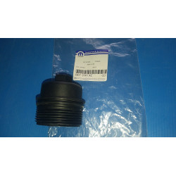 GRAND CHEROKEE DURANGO JOURNEY CHARGER CHRYSLER TOWN COUNTRY 200 300 3.6L OIL FILTER HOUSING CAP GASKET 11-13 68079747AC NEW