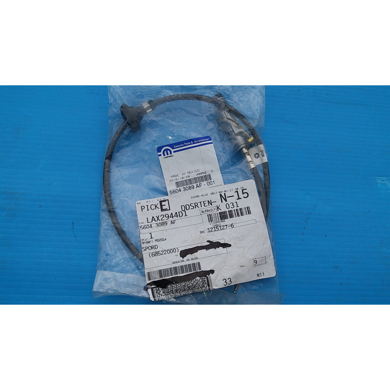 DODGE RAM 1500 2500 3500 4500 5500 ANTENNA CABLE 2002-2010 56043089AF 56043089AC NEW