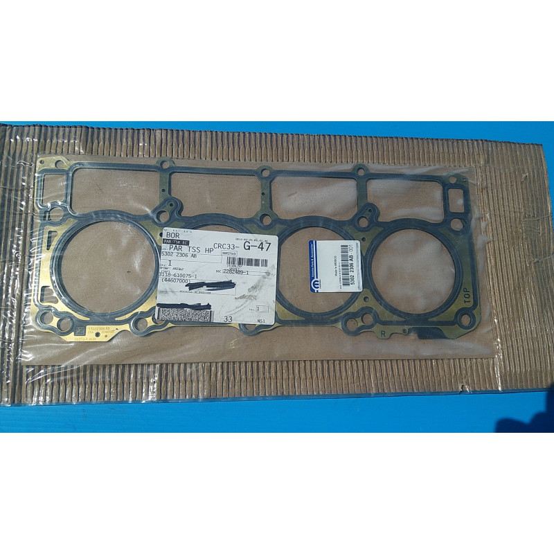 DODGE CHALLENGER CHARGER DURANGO RAM COMMANDER GRAND CHEROKEE CHRYSLER 300 5.7L CYLINDER HEAD GASKET 2009-2019 53022306AB NEW