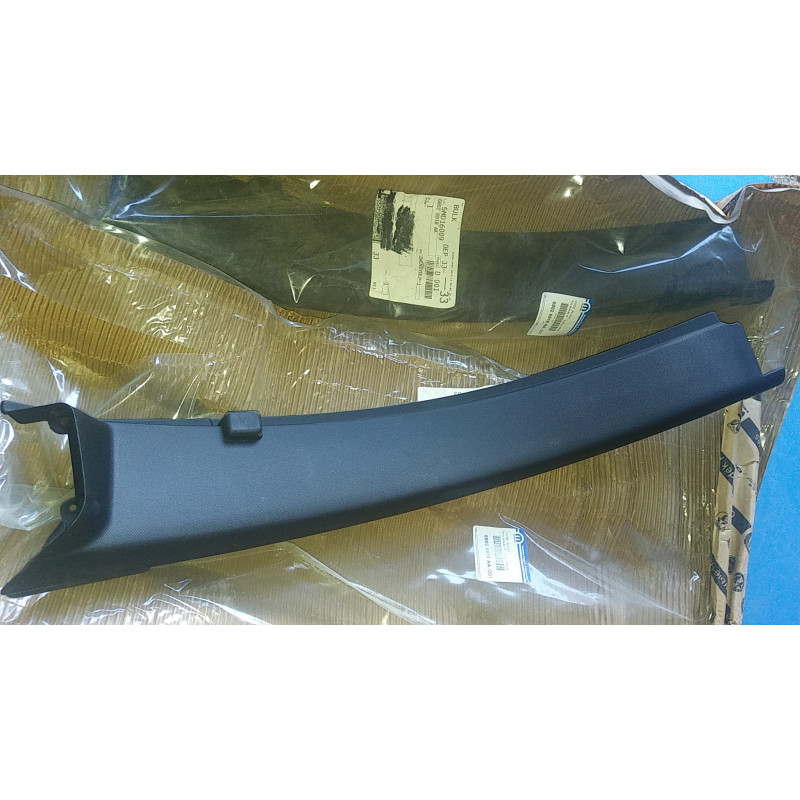 CHRYSLER 200 SEBRING CABRIO CONVERTABLE TOP FOLDING TRIM RIGHT REAR PANEL 2007-2014 68026918AA NEW