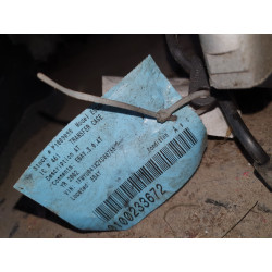 Mazda Tribute Transfer Case 2001-2009 | Ford Escape, Mercury Mariner