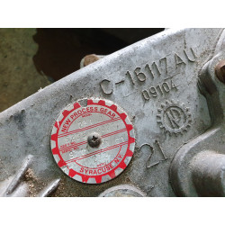 52099421AF Jeep Cherokee Manual Transfer Case 2002-2007