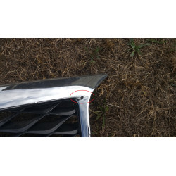 INFINITI QX80 CHROME CAMERA GRILL 2015-2017 62310-5ZA0A 62310-5ZH0A 623105ZA1A 623105ZH1A