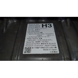 NISSAN LEAF CONVERTER BOX 2019 292C0-5SH1B 292C05SH1B 297A65SH2A 297A6SH1A