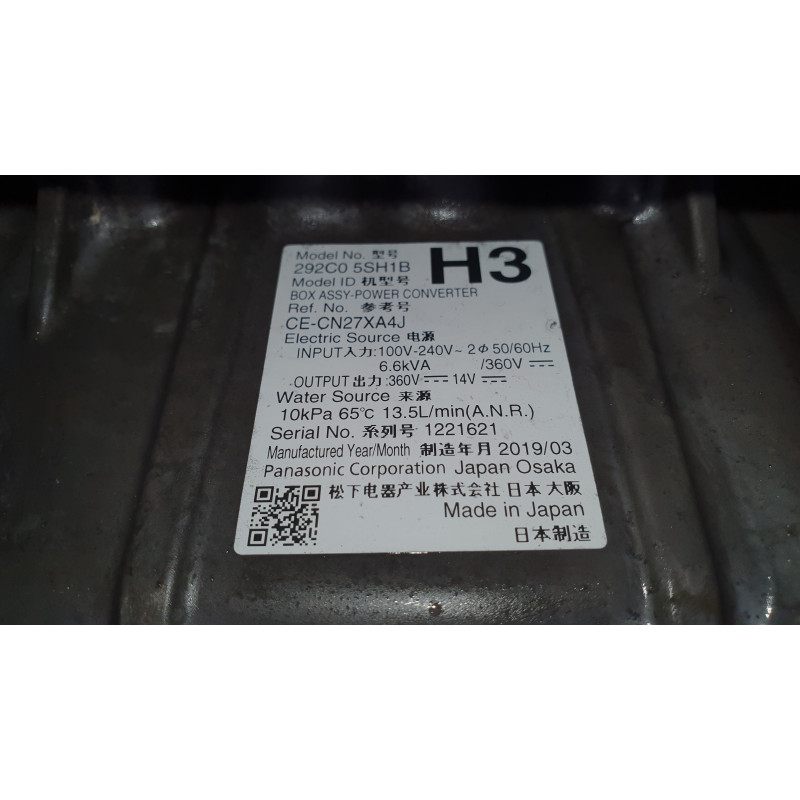 NISSAN LEAF CONVERTER BOX 2019 292C0-5SH1B 292C05SH1B 297A65SH2A 297A6SH1A