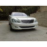 2218800083 Mercedes-Benz S-Class Sport Chrome Grill 2007-2009