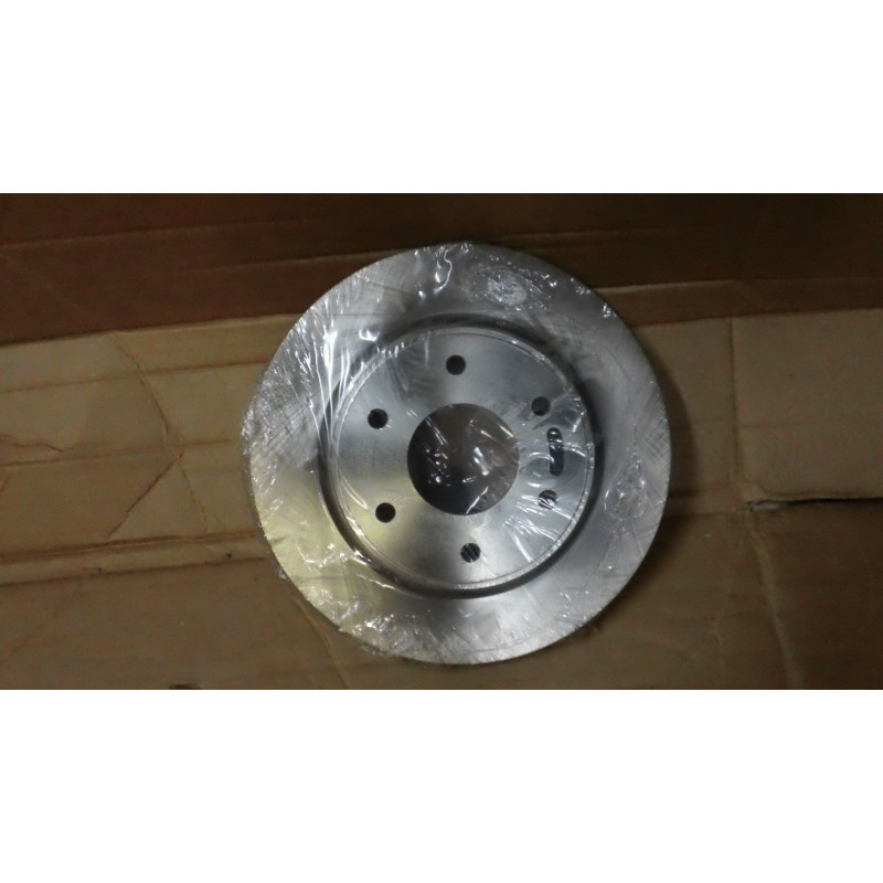 Infiniti QX56 Front Disc Brake Rotor 2004-2012 | Nissan Titan