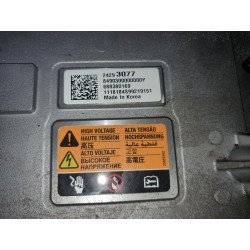CHEVROLET BOLT EV DRIVE MOTOR BATTERY PACK CONTROL MODULE INVERTER 2017-2022 GM 24293077 24299821 24043524 24297233
