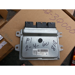Nissan Sentra Engine Computer (ECM) 2011-2012