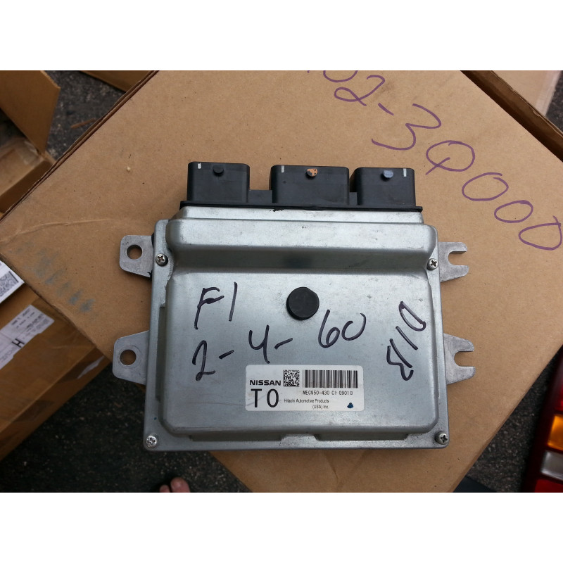 Nissan Sentra Engine Computer (ECM) 2011-2012