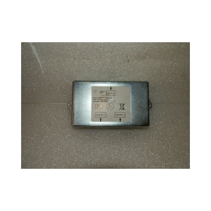 2129002705 Mercedes-Benz C-Class Rear entertainment monitor screens MBA
