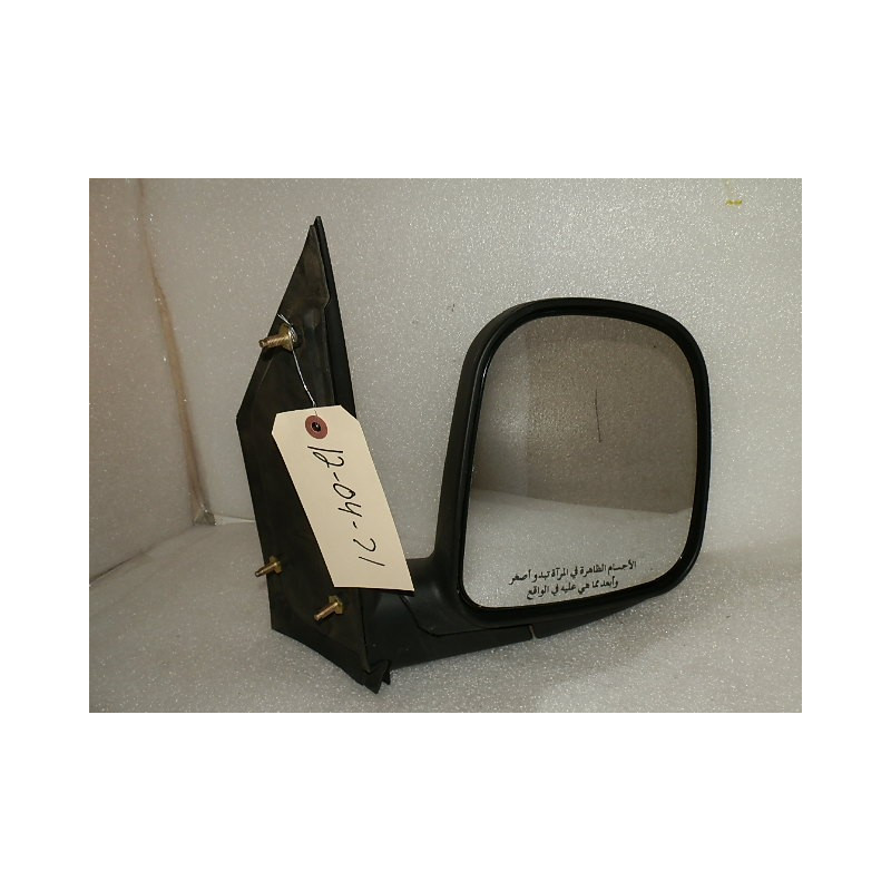 15768764 Chevrolet Express Right Manual Mirror Assembly 2001-2002 15046458