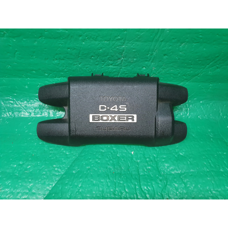 SCION FRS FR-S SUBARU BRZ BR-Z TOYOTA GT86 ENGINE MOTOR COVER 2013-2020 14025AA410