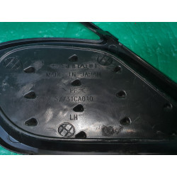 SCION FRS FR-S LEFT FOG LAMP COVER GRILL 2013-2020 57731CA010