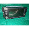 68368206AB Chrysler Town & Country Navigation Radio Receiver 2013-2018