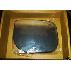 Infiniti QX56 Right Mirror Turn Signal Glass 2007-2010 | Nissan Titan