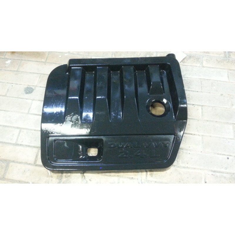 04891689AB Chrysler Sebring Engine Cover 2007-2012