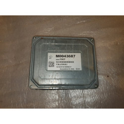 84067957 Cadillac AWD Transfer Case Control Module 2016-2020 23379170