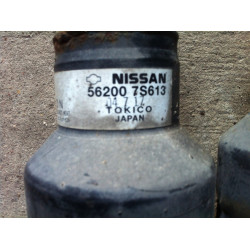 56200-7S613 Infiniti QX56 Rear Air Shock Absorber 2004-2010 56200-ZV61A