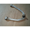 INFINITI G35 NISSAN 350Z LEFT FRONT UPPER CONTROL ARM 2003-2008 2WL-NLM 54525-AL500