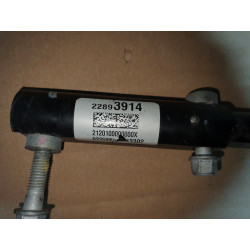 CADILLAC ATS CTS AWD STEERING COLUMN LOWER Intermediate SHAFT 2014-2019 GM 20903239 22893914