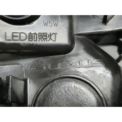 LEXUS RX RX350 RX450H LEFT LED HEADLIGHT GLASS AND HOUSING 2020 10100-8A08E USA NEW