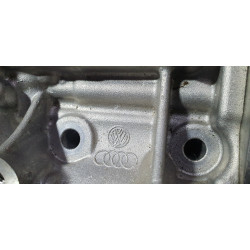 AUDI A5 2.0L OIL COOLER PUMP 2007-2016 06L117021C 06L903143 06L903133D