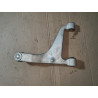 INFINITI G35 NISSAN 350Z RIGHT REAR UPPER CONTROL ARM 2003-2008 55501-AL50E