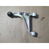 INFINITI G35 NISSAN 350Z RIGHT REAR UPPER CONTROL ARM 2003-2008 55501-AL50E