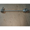 MERCEDES S CL W216 W221 RIGHT REAR STABILIZER LINK SWAY BAR TIE ROD 2005-2013 A1403260481 2213202289