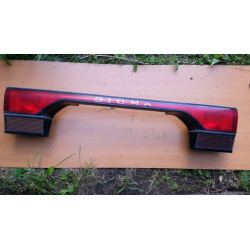 Mitsubishi Sigma Center Tail Lamp 1997