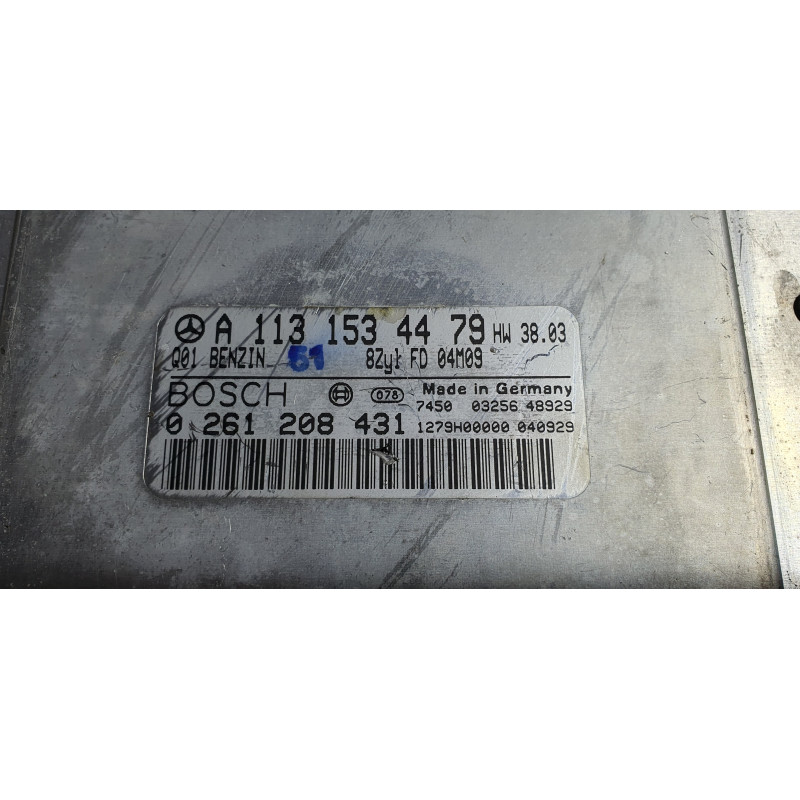 A1131534479 Mercedes-Benz S-Class Engine Computer ECM 2004-2006