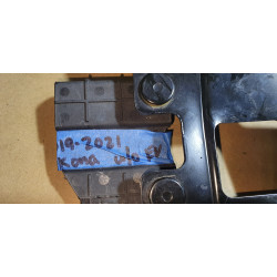 Hyundai Kona Right Blind Spot Radar Module Housing Bracket 2018-2021
