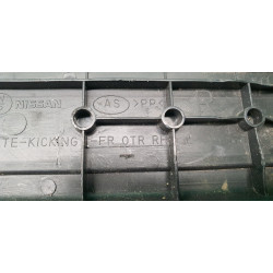 769B0JJ50B Infiniti G37 Front Right Sill Plate 2009-2015 769B0JJ50A