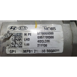 57700-G9300 Genesis G70 Electric Steering Gear Box 2022-2023