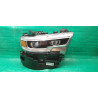 68316084AG Dodge Ram 1500 Right Full LED Dynamic AFS Bi-LED Headlight