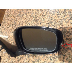 Infiniti G35 Right Mirror 2007-2010 | G37