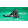 26545-9UF0B Nissan Murano Left Inner LED Tail Lamp 2019-2024 26545-9UF0A