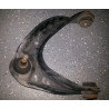 Ford Fusion Front Right Upper Control Arm 2009-2012